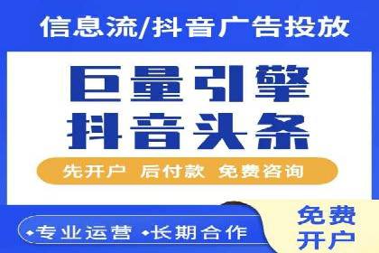 某SEM公司成功案例揭秘：如何利用关键词优化提升品牌知名度