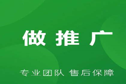 解析网络推广竞价的转化率：以一则广告为例