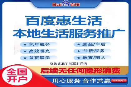 案例解析：SEM托管如何为企业带来高回报