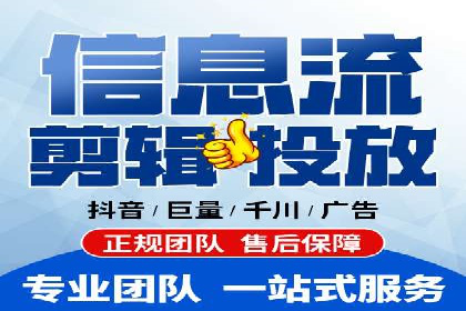 竞价托管与SEO结合的案例分析